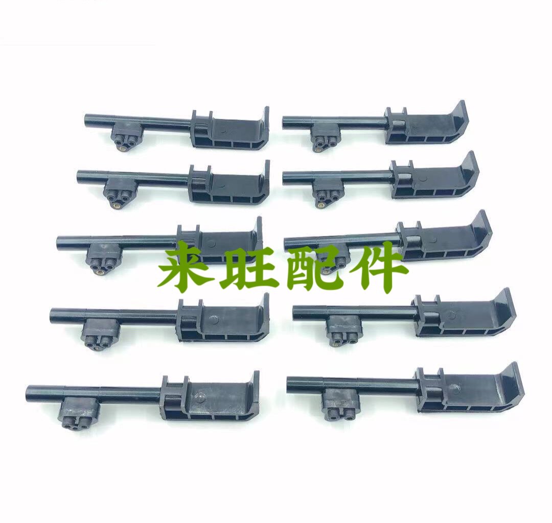 Heidelberg printing machine accessories CD74 XL75 machine presser foot plastic fly to blow mouth blow