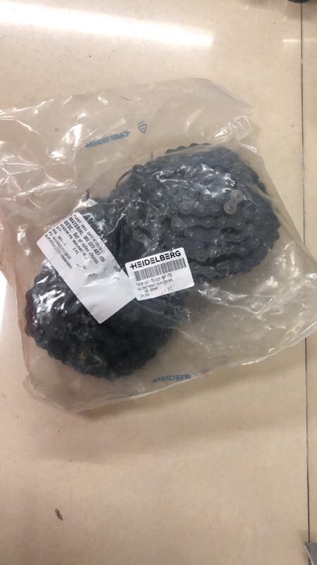 Heidelberg SM52 PM52 Original Paper Chain MV 029 487 Heidelberg SM52 Paper Chain