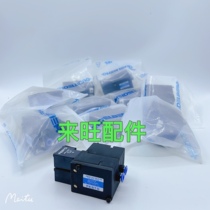 Heidelberg solenoid valve MEBH-4 2-QS-6-SA original solenoid valve M2 184 1131