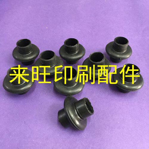 Heidelberg Roland Komori printing machine Dusting glue dusting link glue printing machine accessories