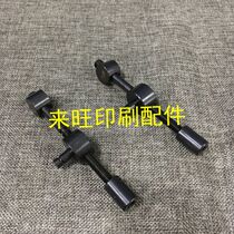 Heidelberg printing machine accessories PM52 SM52 water stick water reel adjustment screw rod MV 032 838