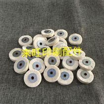 Printing machine wool roller brush wheel wool roller Liangming machine wool wheel Xiaosen machine wool wheel Roland machine wool wheel