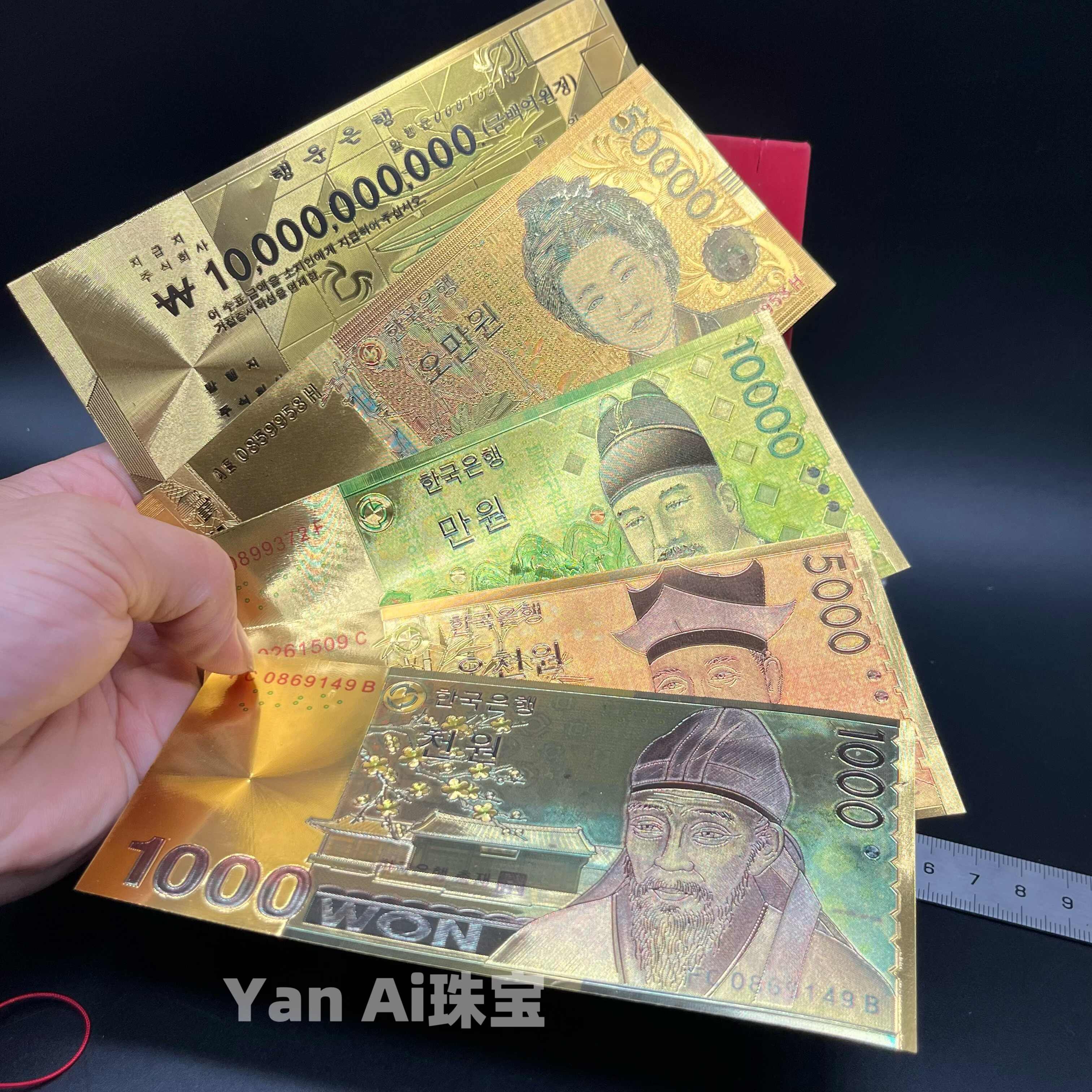 foreign commemorative note Latest Top Selling Recommendations | Taobao  Singapore | 外国纪念钞最新好评热卖推荐- 2025年12月| 淘宝新加坡