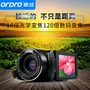 Máy ảnh kỹ thuật số Ordro / Ou Da HDV-Z80 Máy quay video gia đình máy quay camera