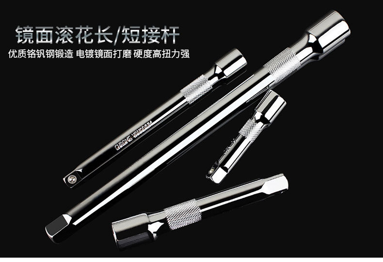 Ryder Ratchet Ổ cắm cờ lê Bộ phần cứng kết hợp phần cứng Công cụ sửa chữa Tự động Sửa chữa Tự động Bộ công cụ bảo trì - Công cụ điện khí nén