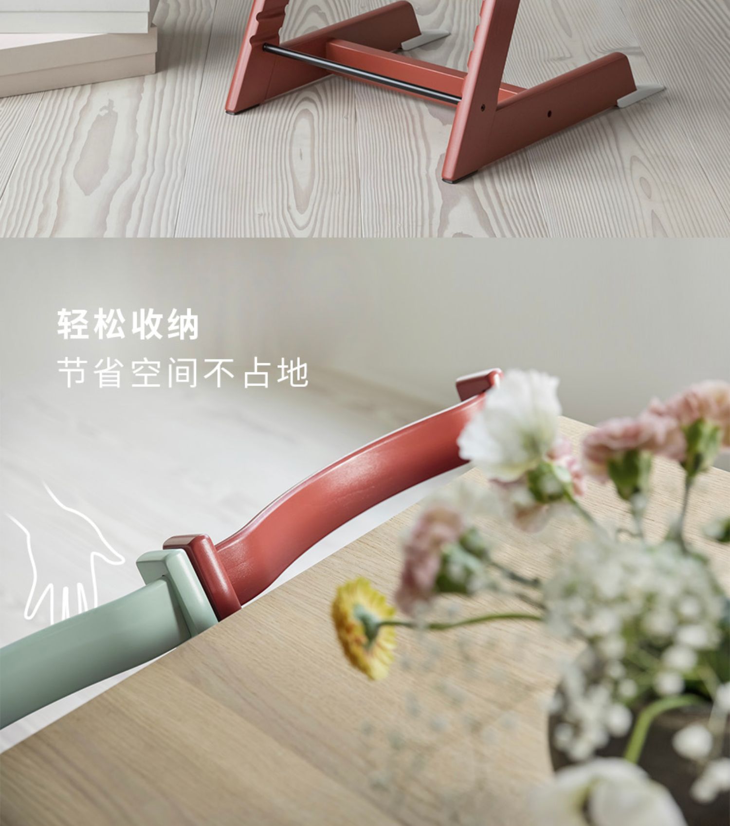 商品详情图