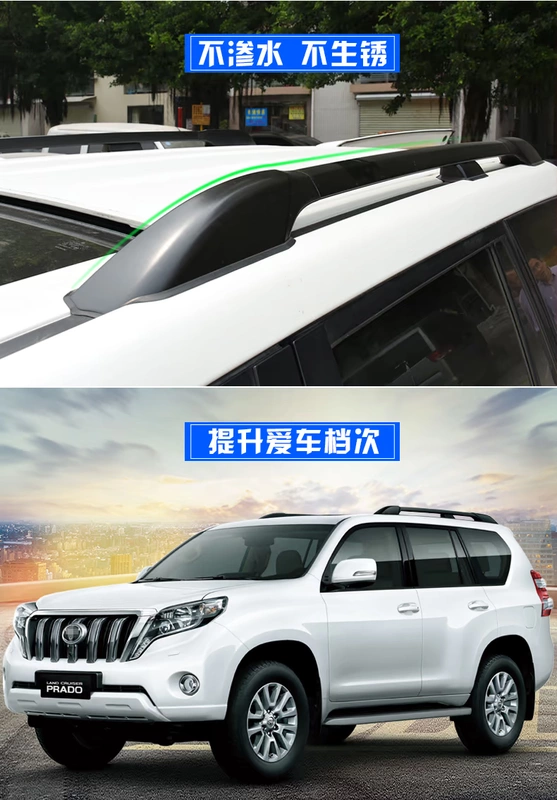 Hành lý giá đỡ hành lý giá nóc khung chéo cho 08-19 Toyota Land Cruiser Prado sửa đổi - Roof Rack