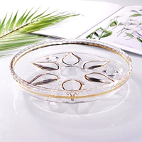 Прозрачный