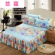 You Shilai bed bed ba mảnh bed bed bed type 1.8 đơn mảnh chống trượt bảo vệ nhóm giường ba mảnh đôi