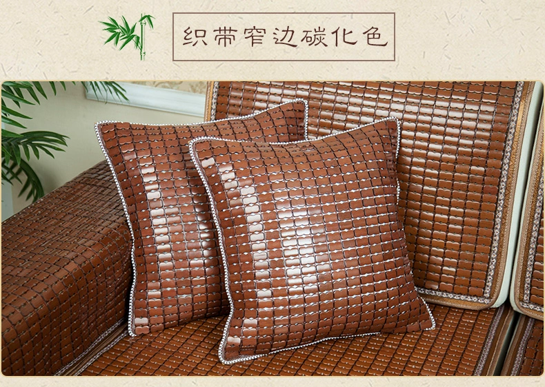 Mùa hè Mahjong mat gối gối sofa văn phòng trở lại mà không có lõi gối gối vuông eo tùy chỉnh - Trở lại đệm / Bolsters