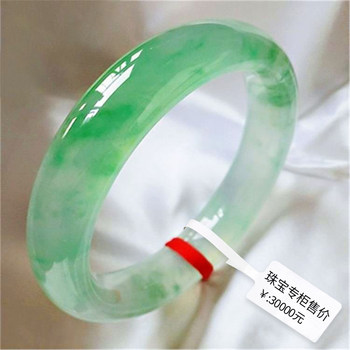 Promotion natural a-grade ice-type floating green jade bracelet alibaba auction luxury jewelry myanmar bracelet