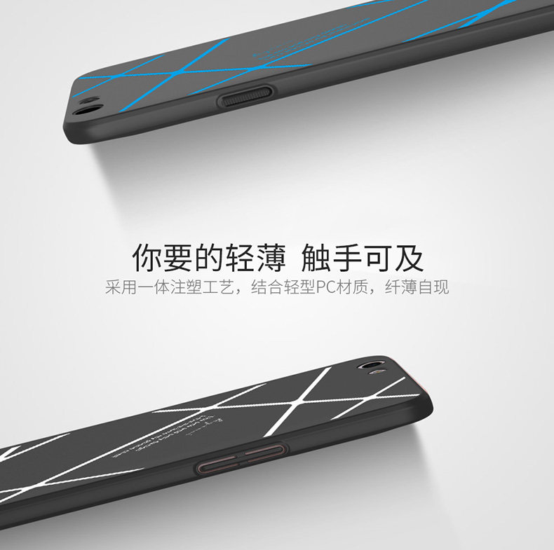 OPPO F1s A59 Stylish Casing Case Cover 5-9 days delivery 