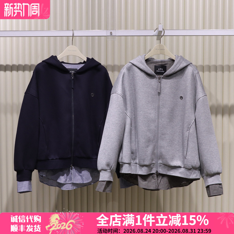A3Bbg3463 Peacebird Women's 2026 Autumn Fashion Hooded Sweatshirt A3Bbg3463L2/A3Bbg346359 A3Bbg3463 Peacebird Women's 2026 Autumn Fashion Hooded Sweatshirt A3Bbg3463L2/A3Bbg346359