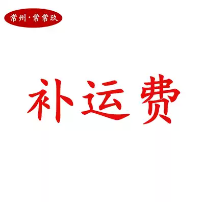 Changzhou single-cylinder diesel engine small water-cooled 180 195 Marine agricultural tractor engine electric manual