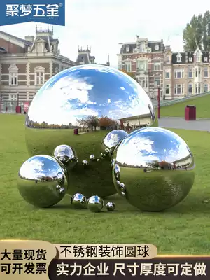 304 Stainless Steel Ball 1 5MM Thickened Hollow Ball Mirror Light Decorative Ball Metal Decoration Pendant