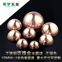201# Rose Gold Stainless Steel Semi-round Ball Thickened Metal Hollow Hemisphere Mirror Light Wall Decoration Semi-round Ball