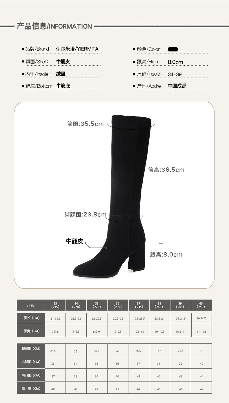 Bottes hiver pour femme      en TPR  - Ref 3246350 Image 9
