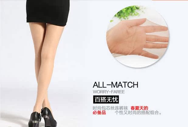 Vớ mùa hè và mùa thu quần lửng nữ siêu mỏng chống gợi cảm màu đen thịt màu xám vớ bếp màu xám thậm chí vớ chân cá miệng vớ quần tất trẻ em