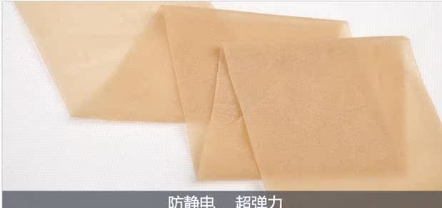 Vớ mùa hè và mùa thu quần lửng nữ siêu mỏng chống gợi cảm màu đen thịt màu xám vớ bếp màu xám thậm chí vớ chân cá miệng vớ quần tất trẻ em