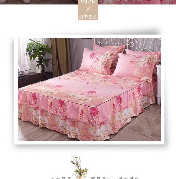 Ưu đãi đặc biệt để khoe váy ngủ dày Mercury bốn bộ chăn ga gối cotton loại bông trải giường 1,5 / 1,8m mẫu chăn ga gối đệm đẹp