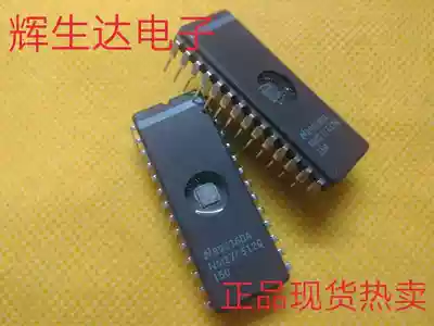 NMC27C512Q150 -120 -200 Original spot quality assurance