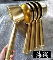 Explosion-proof scoop Explosion Scoop Gas Station Oil Depot No Sparkle Scoop Full Copper Scoop Copper Ladle Explosion Proof Oil Ladywater Ladywater Ladybird