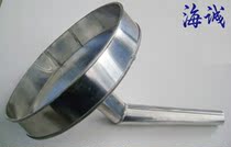 Explosion Proof Crooked Mouth Funnel Petrol Station Unloading Oil Bending Mouth Funnel Oil Outlet Special Explosion Proof Oil Leaking Aluminium Oil Drain