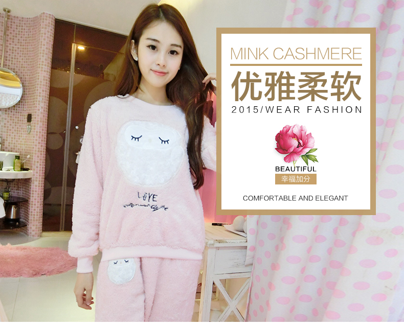 Mùa thu và mùa đông dày flannel áo choàng tắm đồ ngủ nam và nữ san hô lông cừu áo choàng cha-con yukata cặp đôi dịch vụ nhà đồ ngủ