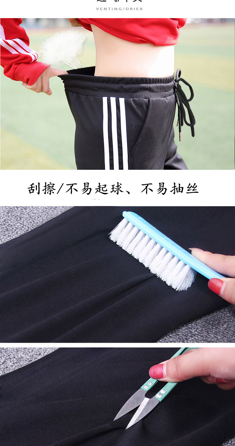 Quần thể thao trung niên dành cho nữ mùa hè mỏng mảnh rộng cỡ lớn eo cao thẳng mẹ tải quần nữ trung niên giản dị áo kiểu nữ trung niên