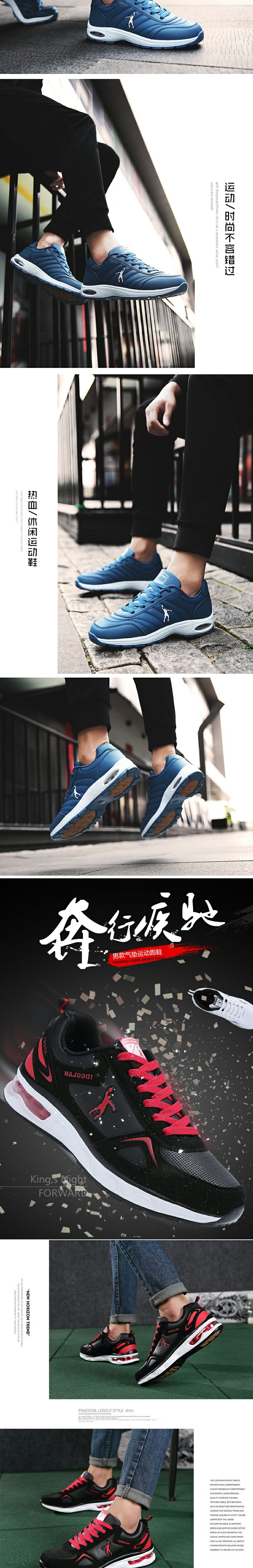 Jordan Granny mùa xuân và mùa hè của nam giới giày không trượt da của nam giới thể thao chạy casual trắng giày du lịch không thấm nước 361 giay the thao nu