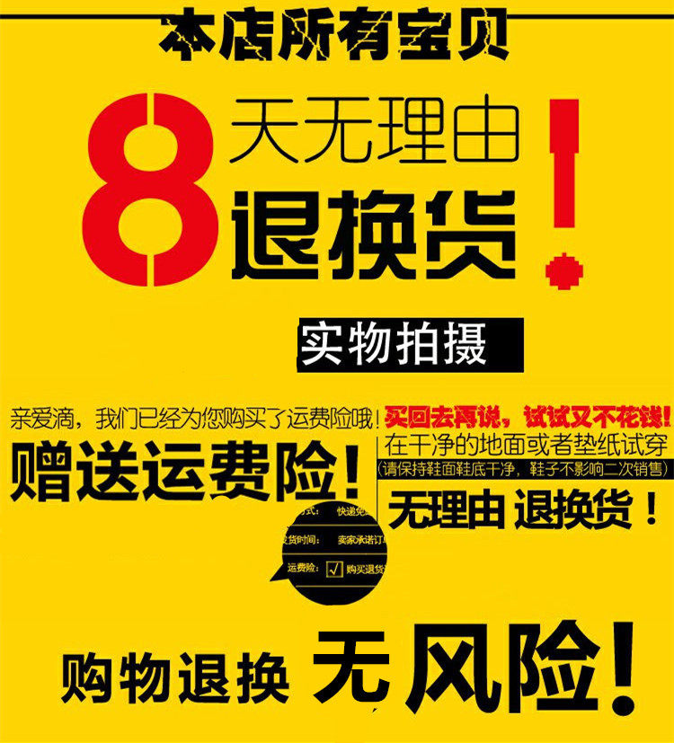 Sandales femme OTHER   en PU - Ref 2666433 Image 7