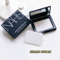 Soft focus makeup nars Nas big white cake nude honey powder cake set makeup control oil microdermabrasion new version 10G spot