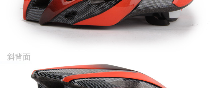 Casque cycliste - Ref 2236717 Image 69