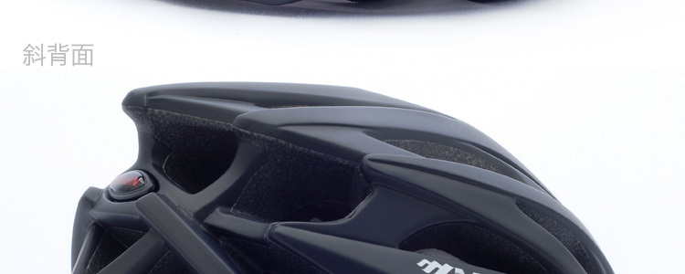 Casque cycliste - Ref 2236717 Image 56