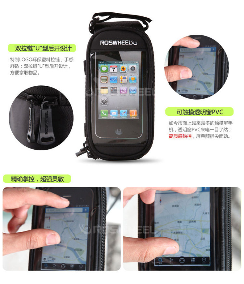 Sacoche pour vélo ROSWHEEL - Ref 2219728 Image 14