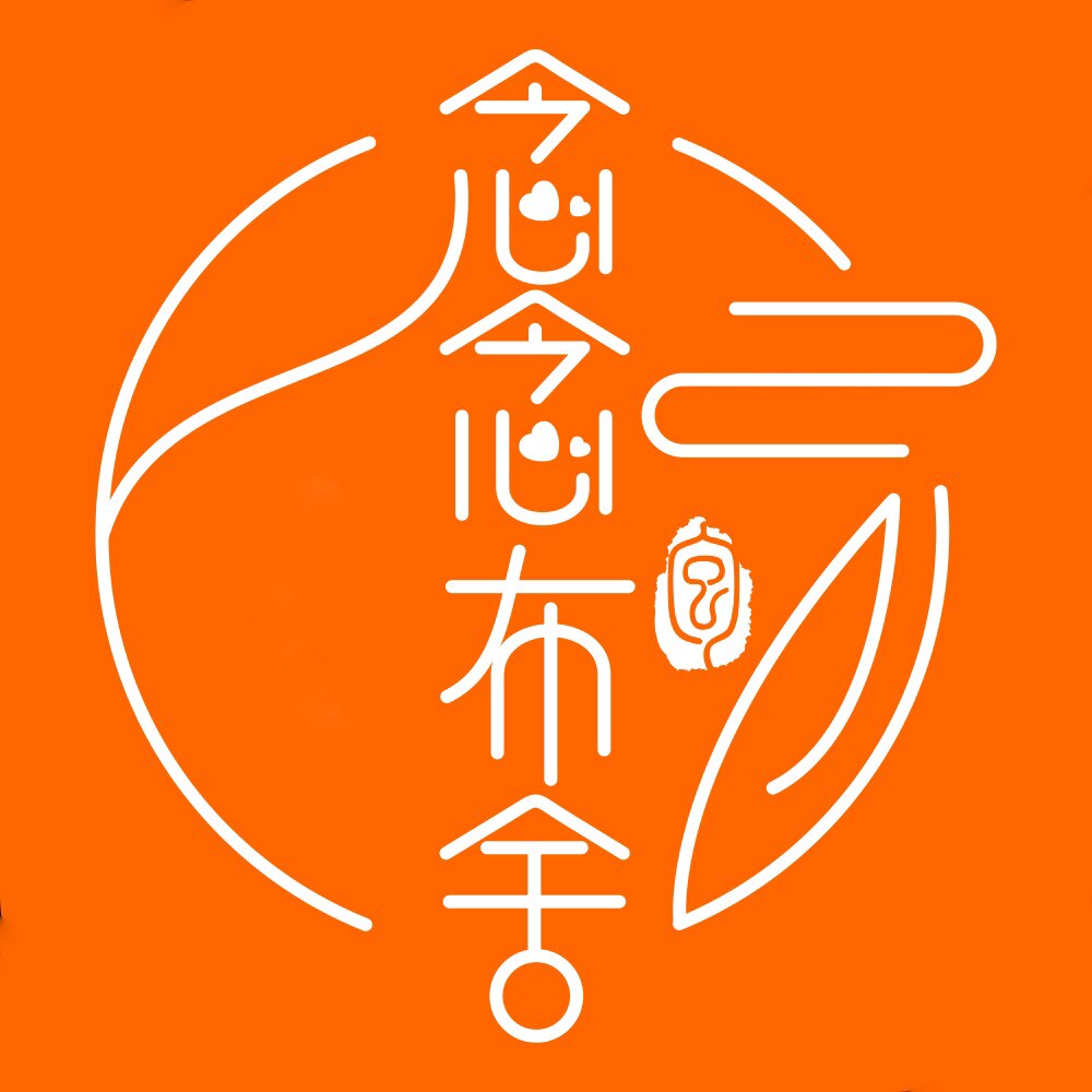 游游丫时尚真皮手工编织包铺