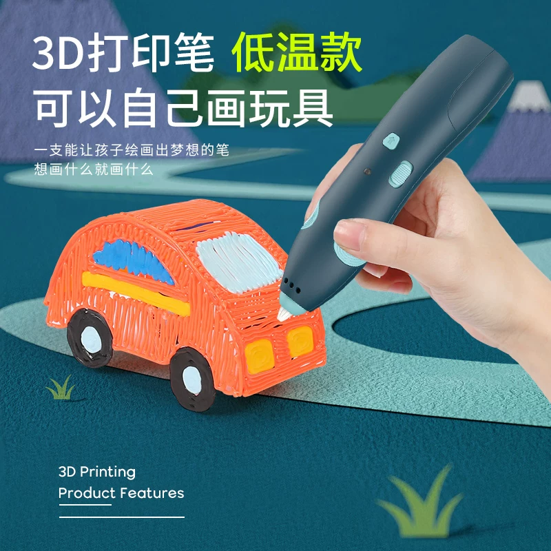 Three dimensional toy for students, 3D, graffiti, Birthday gift