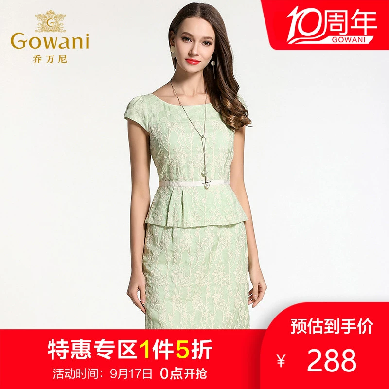 Giovanni chính thức cửa hàng hàng đầu mùa hè lụa dâu tằm của phụ nữ phù hợp với giả váy ngắn tay hai mảnh eo phụ nữ - váy đầm