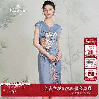 乔万尼2025夏季新品桑蚕丝精致连衣裙女商场同款新款气质修身旗袍