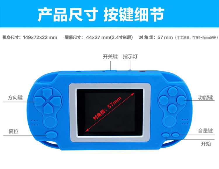 Tâm trạng cổ điển màu sắc hoài cổ M360 M60 cầm tay trò chơi cầm tay trẻ em câu đố FC cầm tay - Bảng điều khiển trò chơi di động máy điện tử cầm tay