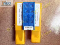 CNC blade TBMT060104DP TN60 PR930 Matching end groove tool holder STABL2525M06