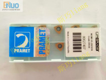 Plamet U drill blade WCMX 03 04 05 06 08 D8330 CNC knife grain new packaging
