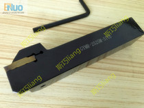 Outer diameter Grooving Knife GYMR-2525M-3-20L GYMR-2020K-3-20L GYMR-2525M-4-20L
