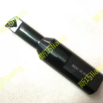 Non-standard customized S6036S-DWLNR08-L90 60 handle D type press block variable diameter inner hole turning tool Rod