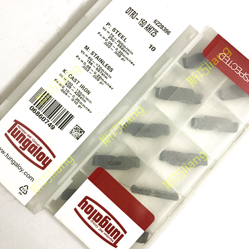 R1 5 Circular Grid Blade DTR3-150 DTR4-200 AH725 Metal Ceramics R2 0 slot blade