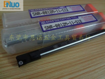 Taiwan Mitsui internal thread turning tool SNR SNL-0012M-11-S12 0016Q 0020R 0025R-16
