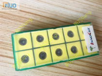 Internal thread knife 08NR28UN 08NR14UN 08NR16UN 08NR20UN 08NR24UN CV15 H13