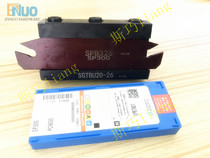 SLTBN20-26 Grooving cutting blade and tool holder SPB26-3 SGTBU20-26 with blade SP300