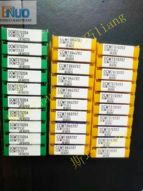 Imported numerical control DCMT070204 DCMT070204 CCMT060202 DCMT070202 UE6110 UE6110 UE6110