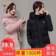 Áo chống nữ cotton ngắn đoạn ngắn Áo khoác sinh viên Hàn Quốc mùa đông xuống áo khoác cotton nữ bf thời trang áo khoác cotton dễ thương